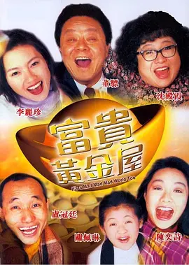 蓝光手机在线看