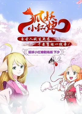 《蜂蜜的针》曝终极预告 袁泉上演除害猎杀法则3453人看过 《阳光女子合唱团》MV上线 A-lin歌唱爱与幸福2103人看过 《天才游戏》曝预告 彭昱畅丁禹兮化身纯恨宿敌2667人看过 《纯真年代的爱情》研讨会 孙千王天辰忆拍摄往3157人看过 新闻首页 电影新闻首页 明星新闻 华语 海外 成龙、梁朝伟、小贝、李栋旭等观战NBA中国赛 日前，25-26赛季NBA季前赛在中国澳门举行，成龙、梁朝伟 、刘嘉玲、任达华、大卫·贝克汉姆、林书豪、李小鹏、李栋旭、刘宪华、杜华、李汶翰等到场观.Disney+剧集《诉讼女王》（All\'s Fair）在化学之家举行首映礼。