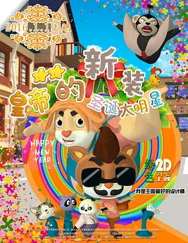 1080P高清完整版播放