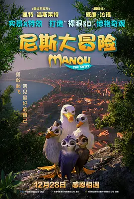 杜比视界