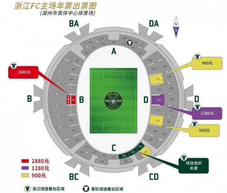 全集已更新国语版
