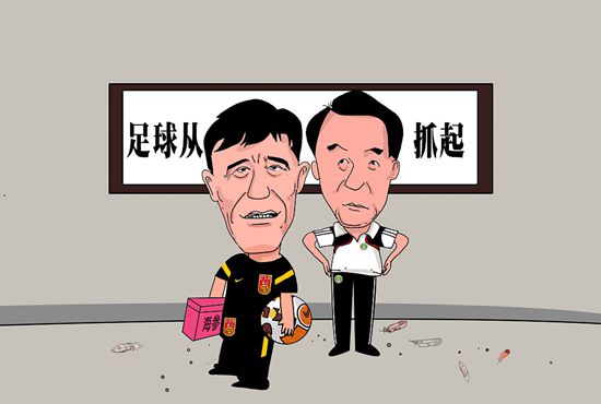 中文字幕在线手机播放
