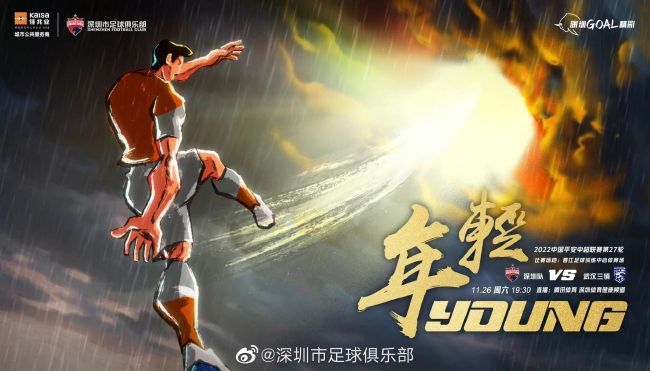 蓝羽：这次演员的选择让大家眼前一亮，我特别喜欢超哥这一次的表演，电影当中我最喜欢的一个场景就是他的作为赤发技能爆发的那一刻，特效镜头应该是花了很多的心思吧。