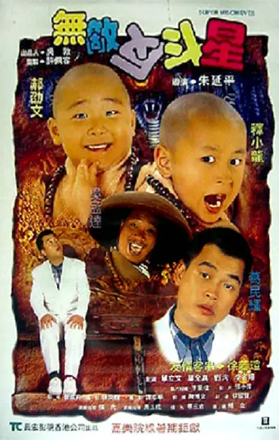 蓝光原盘在线观看