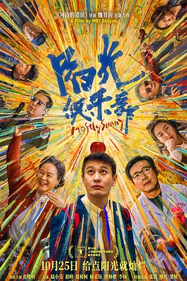 蓝光原盘在线观看