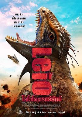 1080HD手机在线观看