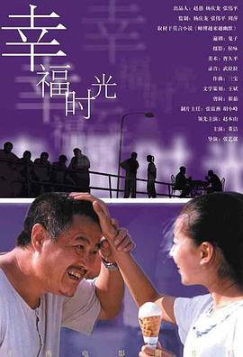 《地心引力》曝剧照、片场照 卡隆指导布洛克 2013-09-12 威尼斯电影节史上首部3D开幕片《地心引力》日前发布了一组高清剧照及片场照片，展现了万米高空之上俯瞰地球的美景与危机，导演阿方索·卡隆在片场认真给主演乔治·克鲁尼和桑德拉·布洛克说戏。