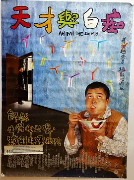 完整版在线观看