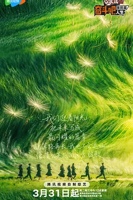 1080P高清完整版播放