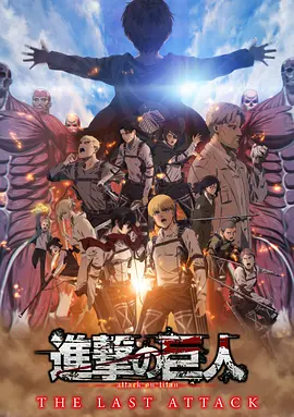粤语中字无删减在线播放