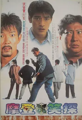 全集免费观看超清