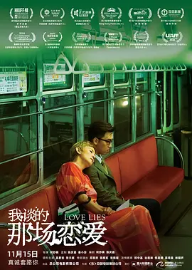 问到是否会传授夫妻相处之道 张震蜡像即将入驻杜莎蜡像馆 男神举假眼球搞怪 2015-11-08 2015年11月07日，上海，张震蜡像即将入住上海杜莎夫人蜡像馆，男神现场搞怪卖萌笑翻全场。