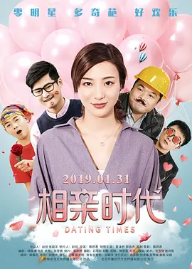 美颜滤镜下的郭富城变锥子脸 尖下巴大眼似外星人 2019-07-05 近日，郭富城在参加网络直播时，由于主持人打开了美颜滤镜，镜头中的郭富城秒变锥子脸。