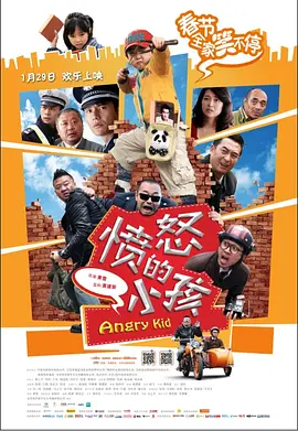 制作费800亿韩元2024-12-20 《一箱情缘》曝剧照 新婚夫妻孔刘、徐玄振分床睡2024-11-29 孔刘《一箱情缘》再曝剧照 四个人关系扑朔迷离2024-11-18 《一箱情缘》曝预告 孔刘爱上“虚假妻子”徐玄振2024-11-13 Twice金多贤新剧曝光 合作徐玄振本色出演人气王2024-11-05 热门新闻 食物和爱都不可辜负！