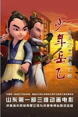 1080P未删减版在线观看