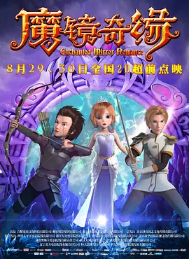 蓝光手机在线看