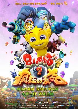超清HD高清在线观看