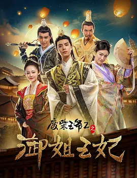 HD免费在线播放