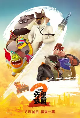 2021-04-21 当地时间4月20日，美国纽约，“小贱贱”瑞安·雷诺兹和儿女儿伊妮丝现身街头。
