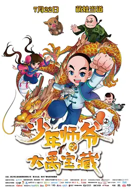 HD免费在线播放