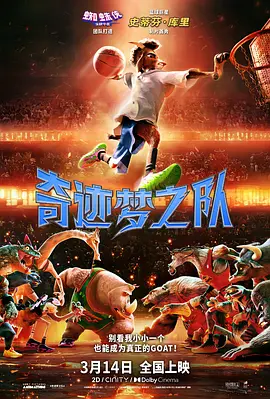 第七届北京国际电影节将于2017年4月16日至23日在北京举办。