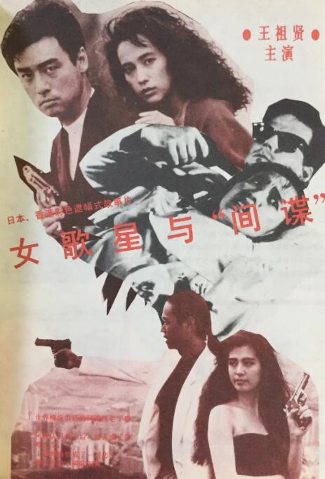 DVD高清完整版