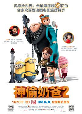 蓝光手机在线看