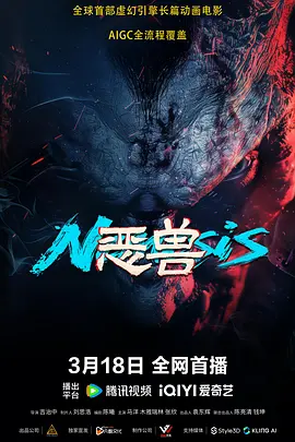 粤语版