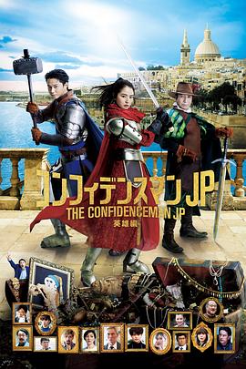 DVD无删减90分钟观看