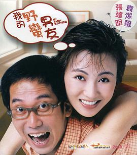 全集已更新国语版