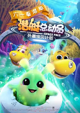 超清HD高清在线观看