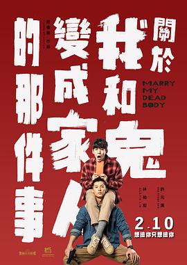 超清HD高清在线观看