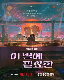 杜比视界