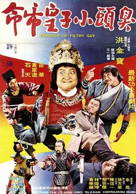 BD国语全集免费观看