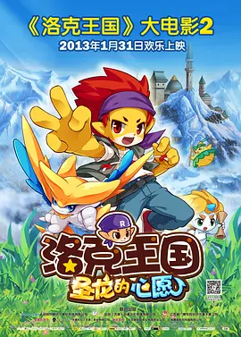 1080HD高清在线观看