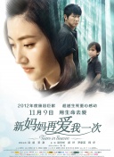 《奇幻森林》VR体验区登陆万达 2016-04-08 4月8日，电影《奇幻森林》推出1分钟VR（virtual reality虚拟现实技术）短片，其线下体验专区同日在全国40家万达影城上线，特地前往探访。