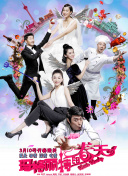 2025-01-16 1月15日，迪士尼发布了《夜魔侠：重生》（Daredevil: Born Again）第一季预告，这部街头风格的漫威系列剧不仅带回了“夜魔侠”马特·默多克，还有金并、惩罚者、凯伦等。