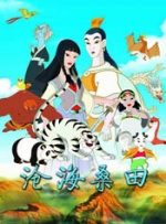 超清HD高清在线观看