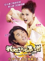Lady Gaga加盟《穿普拉达的女王2》2025-10-11 《穿普拉达的女王2》路透 梅姨×肯尼思夫妻约会2025-08-18 《穿普拉达的女王2》曝路透 安妮×艾米莉会面谈判2025-08-15 《穿普拉达的女王2》梅姨、图齐拍摄MetGala场景2025-08-04 《穿普拉达的女王2》曝路透 艾米莉·布朗特首现身2025-07-30 《穿普拉达的女王2》曝路透 海瑟薇依然忙忙碌碌2025-07-28 热门新闻 食物和爱都不可辜负！