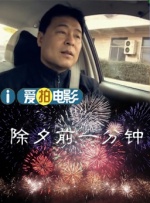 HD免费在线播放