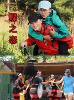 免费高清在线观看