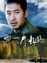 今日片方发布“超能出击”版裸眼3D预告，X战警首次进入浩瀚太空，凤凰被宇宙力量控制黑化陷入情感拉扯。