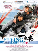 后期频繁松领带的动作，则暗示进入灰色地带后的内心束缚。
