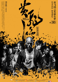 8月15日，两人的经纪公司有关负责人表示：“柳承范和孔孝真在4月初就分手了。