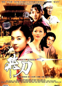 杜比视界