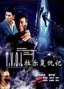 手机免费播放
