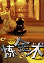 全集已更新国语版