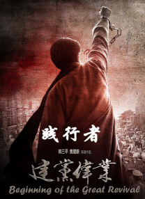 DVD高清完整版