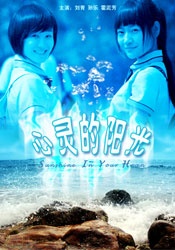 1080p蓝光