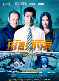超清HD高清在线观看